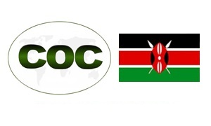 케냐 COC 통관 증명서